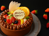 ◇お食事のご予約と一緒にご注文ください◇バースデイ＆アニバーサリーケーキ【6号18㎝】生チョコクリーム&フルーツデコレーション