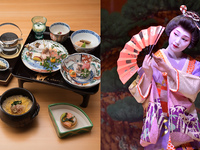 [SUIGIAN Experience Plans] Hisui [Dinner: 3-hour session]