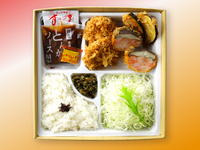 大ぶり椎茸の海老しんじょうかつとヒレかつ弁当