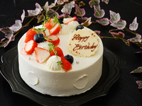 ◇お食事のご予約と一緒にご注文ください◇バースデイ＆アニバーサリーケーキ【6号18㎝】生クリーム