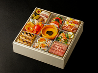 Pick-up at hotel — Hotel Original Hors d'Oeuvre Osechi