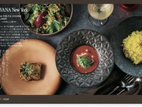 SCENE掲載【NEW PRE-FIX  COURSE】1名様ずつチョイスして作る全5品