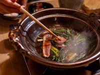 《鶏すき》西中洲コース