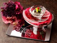 Birthday Dinner — ¥17,000 Course