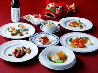 春節コース　￥18,000