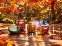 クリスタルボウル演奏×呼吸法ワークショップ第二部