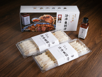 千葉県産ノンメタポーク100％使用の生冷凍餃子＊文菜華のラー油付き