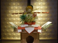 【松花堂】初春(しょしゅん)※ランチのみ　