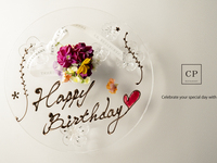 コース・アニバーサリーB - Course Anniversary (B)-　22000円