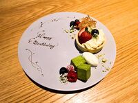 Message Plate — Dessert plate with a personalized message