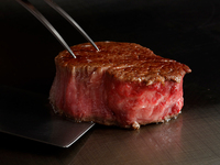 Sommelier‑Selected Welcome Drink — Domestic Beef and Matsusaka Beef Tasting Course