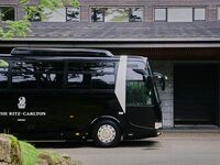 The Ritz-Carlton, Nikko  Departure 11:45 AM