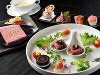 日本キャビアの日限定ステーキコース　希望  ￥16，830～