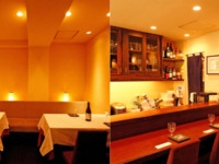 Table-only reservation