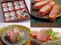 “Yamagata Pork Sirloin Cutlet” Selectable Dinner Course