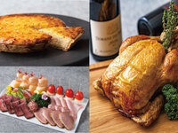 【事前決済】［エドモントクリスマスデリ］3種セット（数量限定）