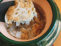 Le japon Lunch (Main Wagyu Pork)