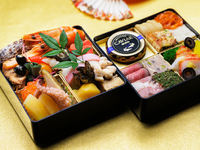 【早割/店頭払い】和洋二段重　小（2～3名様用）　＜ご来店引渡し＞