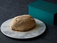 ボーネン シュトーレン