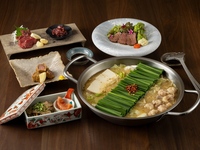 【10月～】おおやまコース【飲み放題付き】