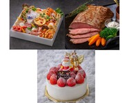 メリークリスマスセット / 幸せのBerry Berry Merry