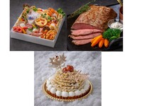 メリークリスマスセット / モンブランタルト