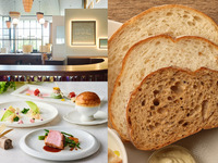 ＊パンおかわり自由＊紅葉鯛のマリネや深谷ネギのパイ包みスープ、北海道産ポークロースのローストを味わうランチ全4品-SEASON-(平日限定)