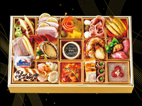 【グランビレッジ会員様限定】 【12月31日ホテル受取】ピアレオリジナルオードブル