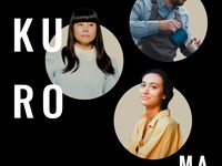 【28 September (Sun)】MAME ZURICH / reservation only at the barista's table