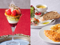 いちごのミルフィーユミニパフェ付き！メインが選べるカジュアルランチプレートセット（食後カフェフリー）