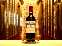 Christmas limited special dinner course — Arrive at your preferred time + Bordeaux wine with heart mark + Glass of premium Spumante plan [Window seat]