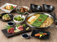 おおやまコース