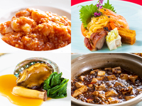【Weekdays Only】Chef's Choice Course