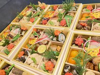 【ご予約】令和８年　２段重おせち