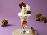 モンブランパフェドリンクセット