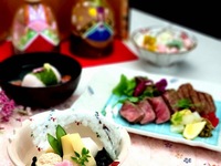 【個室確約！！】個室プラン 仙台名物牛タンと仙台牛モモ肉が一緒に愉しめる彩り会席　嵯峨