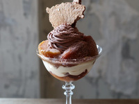 アラカルトメニュー