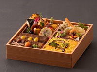 〈テイクアウト限定〉会席風弁当