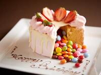 サプライズケーキ（カラフルアソート）