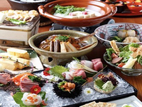 （ディナー） 醍醐味会席