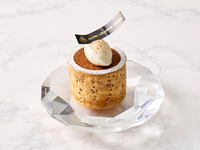 2550　11/1~【平日限定11～16時半】プレミアムケーキセット～アップルパイ２～(小菓子付)