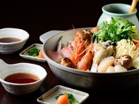 Year‑End & New Year Limited: Year‑End/New‑Year Party Plan — Special Seafood Hot Pot