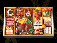 【グランビレッジ会員様限定】 【12月30日ホテル受取】パーククラブオリジナルオードブル