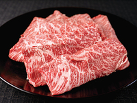 白老牛食べ比べセット【特典付き】（すき焼き用）