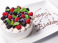 Anniversary Plan - Toast drink, whole cake & message plate -