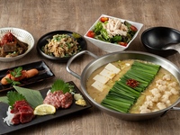 🔶【飲み放題付き】 おおやまセット　