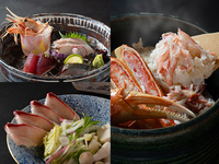 【食を旅する】 北海道フェア 特別ディナー会席（テーブル席）