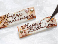 【オプション1部】メッセージプレート