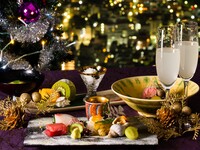 ＜窓側テーブル席＞クリスマス夜懐石【天空】