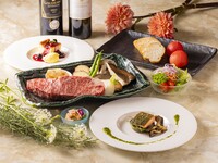 【鉄板欅】　期間限定早割価格　限定1日4名　欅ディナー　